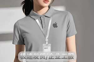 工作服定制便宜吗现在-文远服饰源头工厂直供-南通耐拓护匠